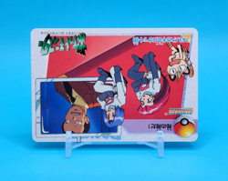 Pokemon Card Japanese - Giovanni & Team Rocket #143 - Bandai - Anime Collection - Image 2