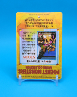 Pokemon Card Japanese - Team Rocket #198 - Bandai - Anime Collection - Holo - Image 4