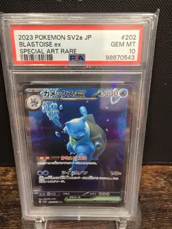 PSA 10 2023 POKEMON JAPANESE SV2a-POKEMON 151 | SAR BLASTOISE EX 202 - Image 1
