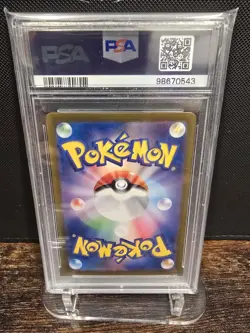 PSA 10 2023 POKEMON JAPANESE SV2a-POKEMON 151 | SAR BLASTOISE EX 202 - Image 2