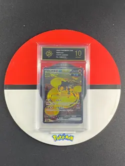 Pokemon S-Chinese Sharp Awakening Iron Boulde ex CSV7C 243/204 SAR Grade10 - Image 1