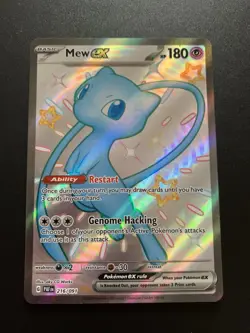 Pokemon Card | Mew EX | Paldean Fates 216/091 - Image 2