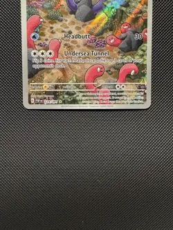 Pokemon TCG Wugtrio 224/091 Sv: Paldean Fates Illustration Rare Near Mint - Image 4