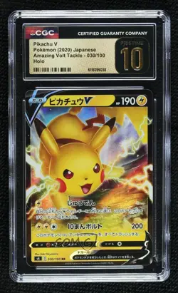 RR - Pikachu V Japanese Pokemon Sword & Shield Amazing olt Tackle (S4) CGC 10 - Image 1
