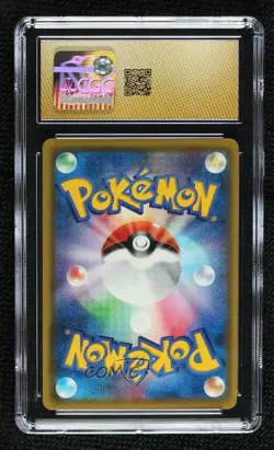 RR - Pikachu V Japanese Pokemon Sword & Shield Amazing olt Tackle (S4) CGC 10 - Image 2