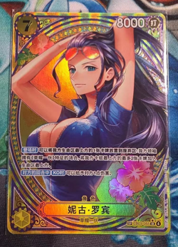 ONE PIECE Chinese TCG Heroines Edition 2025 Nico Robin EB03-055 SR Parallel NM - Image 1