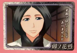 Retsu Unohana No.115 Bleach Card japanese Anime Bandai F/S - Image 1