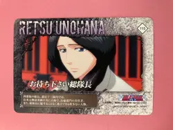 Retsu Unohana No.115 Bleach Card japanese Anime Bandai F/S - Image 4