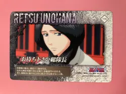 Retsu Unohana No.115 Bleach Card japanese Anime Bandai F/S - Image 5