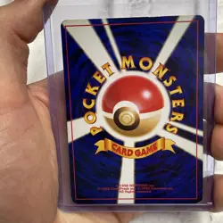 Pokemon Xatu Japanese Neo Genesis No.178 LP Vintage Vtg Uncommon Card TCG - Image 3