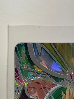 Broly BR SEC UM5-SEC2 Super Dragon Ball Heroes Japanese Trading Card Near Mint - Image 3