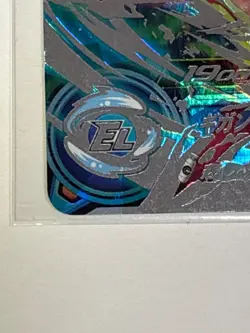 Broly BR SEC UM5-SEC2 Super Dragon Ball Heroes Japanese Trading Card Near Mint - Image 5