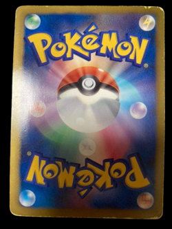 Pokemon Card Japanese Shiny Charizard 077/070 UR BW7 condition M So - Image 3