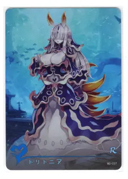 Monster Girl Encyclopedia Cards Rare Singles MG-037 - MG-063 Doujin Waifu ACG - Image 4