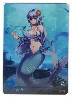 Monster Girl Encyclopedia Cards Rare Singles MG-037 - MG-063 Doujin Waifu ACG - Image 5