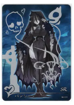 Monster Girl Encyclopedia Cards Super Rare Singles MG-019 - MG-036 Doujin Waifu - Image 3