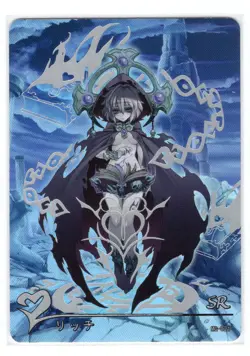 Monster Girl Encyclopedia Cards Super Rare Singles MG-019 - MG-036 Doujin Waifu - Image 5