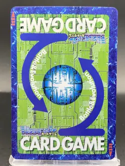 Bastemon Vintage Digimon Card Japanese 1999 Digital Monster BANDAI St-834 - Image 4