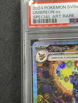 PSA 10 Umbreon ex SAR 217/187 Terastal Festival sv8a 2024 Pokemon Card Japanese - Image 3