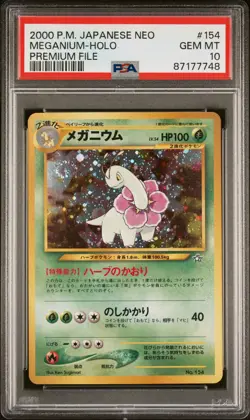2000 Pokemon Meganium Neo Premium File 1 Holo #154 Japanese PSA 10 🌀Swirl🌀 - Image 1
