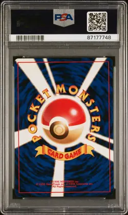 2000 Pokemon Meganium Neo Premium File 1 Holo #154 Japanese PSA 10 🌀Swirl🌀 - Image 2