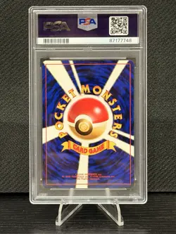 2000 Pokemon Meganium Neo Premium File 1 Holo #154 Japanese PSA 10 🌀Swirl🌀 - Image 5