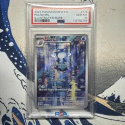 2023 POLIWHIRL 176/165 ILLUSTRATION RARE 151 POKEMON PSA 10 - Image 1