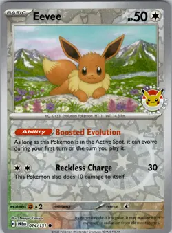 Eevee - (Pokemon Day 2025) (Reverse Cosmos Holo) Promo Miscellaneous Cards & Pr - Image 1
