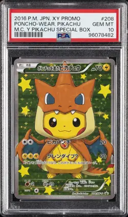 2016 POKEMON JPN XY PROMO #208 PONCHO-WEARING PIKACHU PSA 10 - Image 1