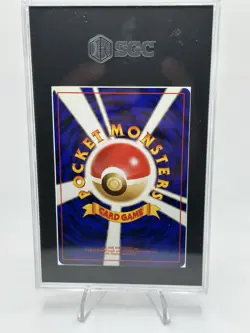 1997 Pokemon Rocket Gang DARK ARBOK #024 Holographic Japanese - Image 2