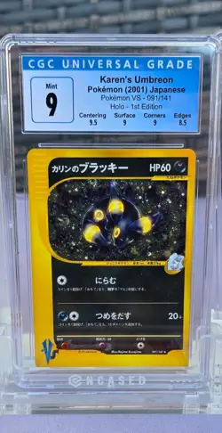 Karen's Umbreon vs Series Japanese 091/141 1st Ed CGC 9 MINT Pokemon PSA SWIRL - Image 1