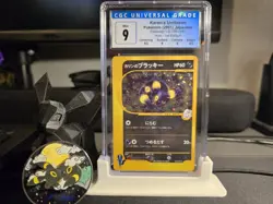 Karen's Umbreon vs Series Japanese 091/141 1st Ed CGC 9 MINT Pokemon PSA SWIRL - Image 2