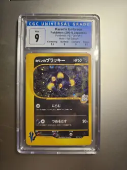 Karen's Umbreon vs Series Japanese 091/141 1st Ed CGC 9 MINT Pokemon PSA SWIRL - Image 3