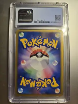 Karen's Umbreon vs Series Japanese 091/141 1st Ed CGC 9 MINT Pokemon PSA SWIRL - Image 5