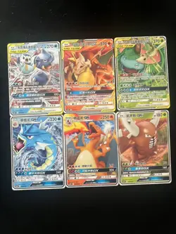 Pokemon TCG S-Chinese Blastoise Charizard Venusaur TAG TEAM GX Set 6 NON-Holo - Image 1