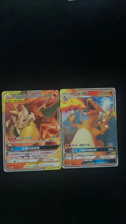 Pokemon TCG S-Chinese Blastoise Charizard Venusaur TAG TEAM GX Set 6 NON-Holo - Image 3