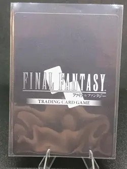 Final Fantasy TCG Doned Opus XI 11-053H Full Art Hero - NM - Image 2