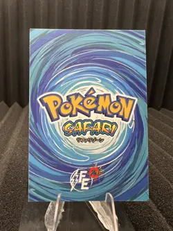 Gengar #94 - Silver Holo Box Hit - Flash Edition Safari 2.0 - Pokemon Card - Image 2