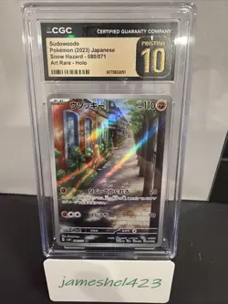 ✨✨ CGC 10 Pristine Sudowoodo 080/071 AR Art Rare Snow Hazard sv2P Pokemon Card - Image 1