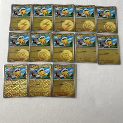 13 Pokemon TCG Chinese Gem Vol 1 Bundle Lot Cards Captain Pikachu Masterball - Image 1