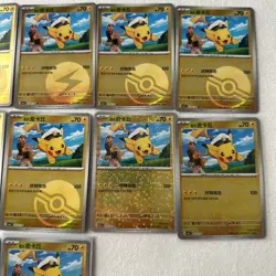 13 Pokemon TCG Chinese Gem Vol 1 Bundle Lot Cards Captain Pikachu Masterball - Image 4