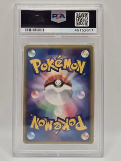 Pokemon TCG - Rulers Of The Heaven - 2003 - PSA 10 - Salamence 1st Ed - 046/054 - Image 3
