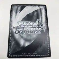 Signed Weiss Schwarz JoJo Stardust Crusaders Hol Horse Card JJ/SE41-07SP SP Foil - Image 2