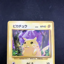Pikachu No.025 Base Set - Japanese Pokemon Card - 1996 - Image 3
