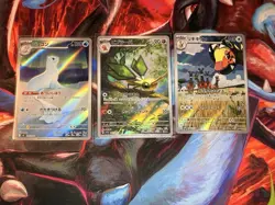 Pokemon Japanese Full Art Card Lot 15x Mew VMAX, Houndoom, Shaymin, etc NO DUPES - Image 3