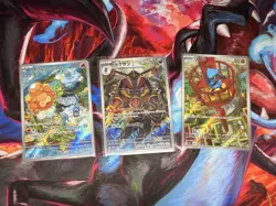 Pokemon Japanese Full Art Card Lot 15x Mew VMAX, Houndoom, Shaymin, etc NO DUPES - Image 4