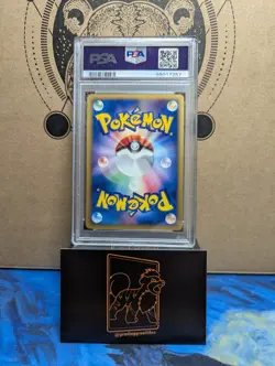 PSA 10 Phanpy Promo 017/018 McDonald's e-Series 2002 Japanese Pokemon Card - Image 2
