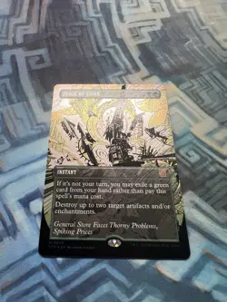MTG Textured Foil Force of Vigor NM Unplayed OTJ: Breaking News - Image 3