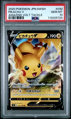 2020 POKEMON JPN SWORD & SHIELD AMAZING VOLT TACKLE #030 PIKACHU V PSA 10 - Image 1