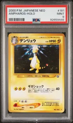Pokemon Ampharos 181 Neo Genesis Holo Rare Japanese OCG PSA 9 MT - Image 1